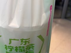 -柠季·手打柠檬茶(静安大悦城北座B1店 )