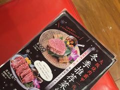 -大阪烧肉BAKA一代(国贸商住大厦店)