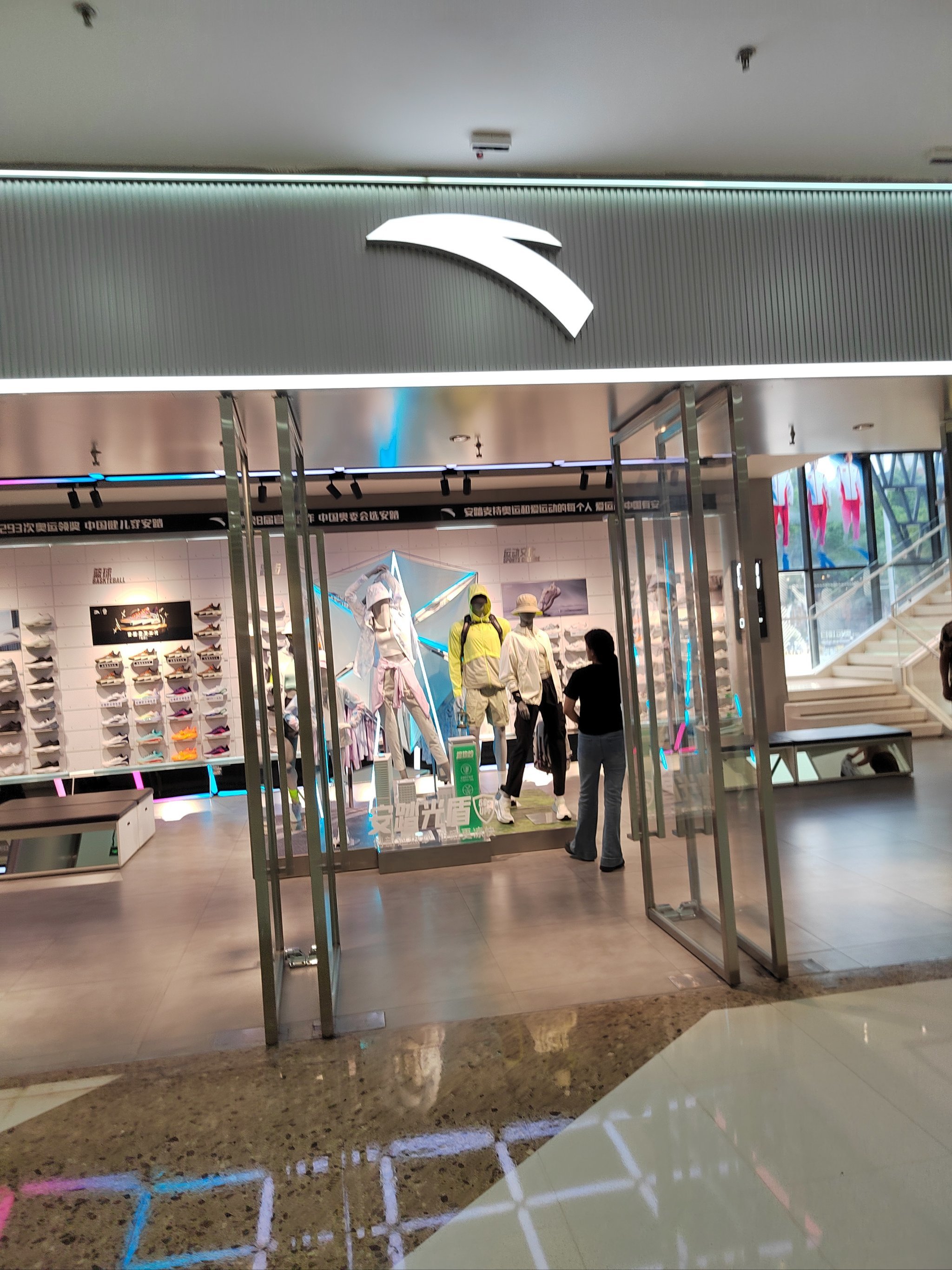 热情购物日常体验