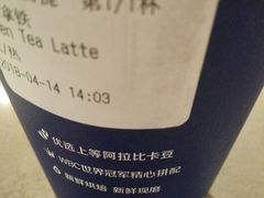 -瑞幸咖啡(第一城店)
