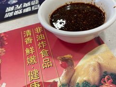 -振鼎鸡(福州路店)