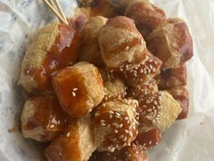 炸豆腐-渔记茶餐厅(渔村店)