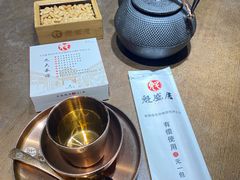 -魁盛居百年鲁菜馆(县西巷店)