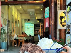 -鞠婆婆•绵绵冰•凉糕•手工冰粉(苏稽一店)