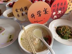-祥记·国宴豫菜