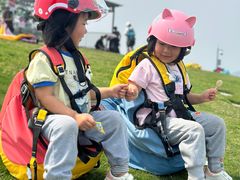 -趣飞飞黑麋峰国际滑翔伞基地