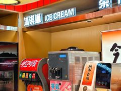 -开元商城(西旺店)