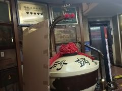 -砂锅居(西四店)