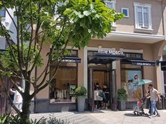 -比斯特苏州购物村精品奥特莱斯