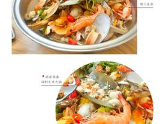 -派派茶客(金杏花园店)
