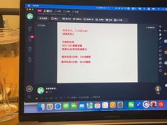 -帝京日语(春熙路旗舰校区)
