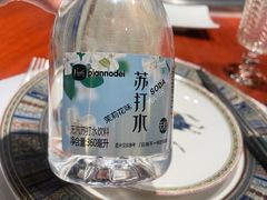-尚品御泉铁板烧自助(绿园小区店)