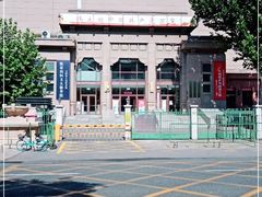 -天津五大道文化旅游区