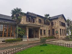 -莫干山风景区