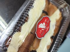 -白玉兰食品甜凤店(合生汇店)