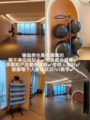 -英芬国际月子中心(岛屿度假月子·洲至奢选香岚店)