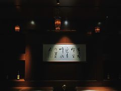 -The Bottle Bar(羲和商业广场店)