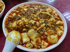 麻婆豆付-老丘丘(较场口店)