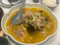 -鹿港小镇(悠唐店)