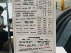 -武氏真功夫(第1店·方中圆店)