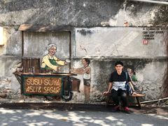 -槟城街头艺术街区