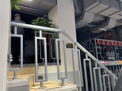 -源味居手把签烧烤(长春一店)