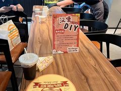 -天河领展广场