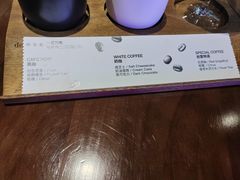 -黑草莓(重庆路店)