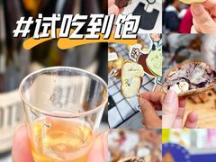 -仲盛世界商城