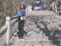 -石老人观光园