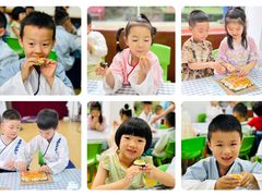 -金豆子幼稚园