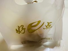 -西帝(时尚地下店)