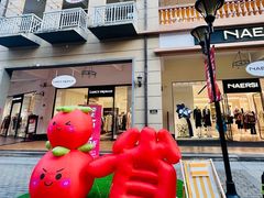 -王府井奥莱临潼小镇(临潼店)