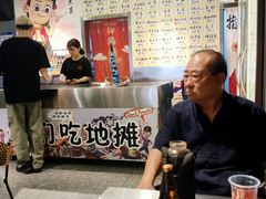 -英雄故事地摊烤肉(马驹桥店)