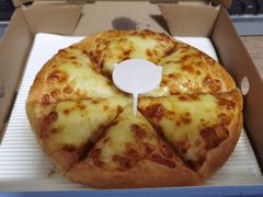 -尊宝比萨(江南豪园店)