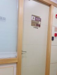 -上海华美医疗美容医院