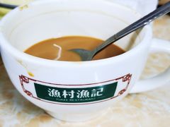 -渔记茶餐厅(渔村店)