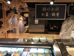 -温野菜涮涮锅(西单大悦城店)