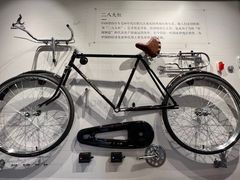 -华山263老字号品牌馆