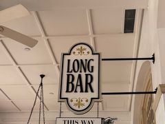 -Long Bar(莱佛士酒店)