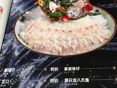 -松岛日本料理(汾江路店)
