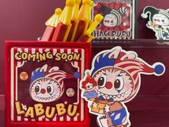 -泡泡玛特POPMART(侨福芳草地店)
