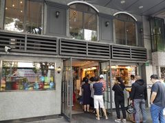门面-龙记烧腊茶餐厅(常德路店)