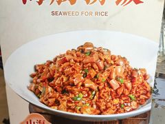 -山海菜馆·海肠捞饭·青岛菜(栈桥店)