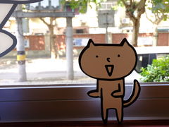 -AO cafe＆bistro