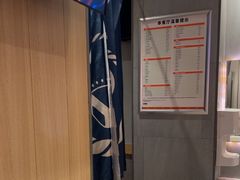 -吉野家(次渠大街店)