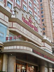 -大连新百佳妇儿医院