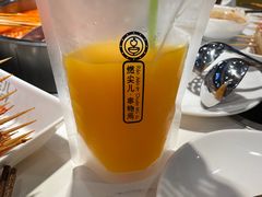 -燃尖儿自助串串火锅(新业广场店)