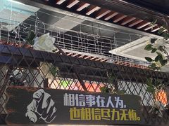 -要得自助火锅(新川路店)