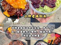 -必点海鲜·海肠捞饭·鲅鱼水饺(滨江道店)